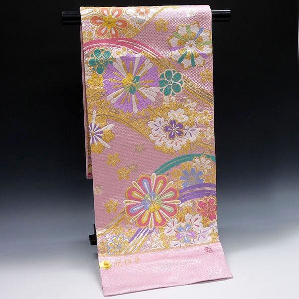 Upܑ nma0034 lU@sNEEeEԕ@yUZbgKiz