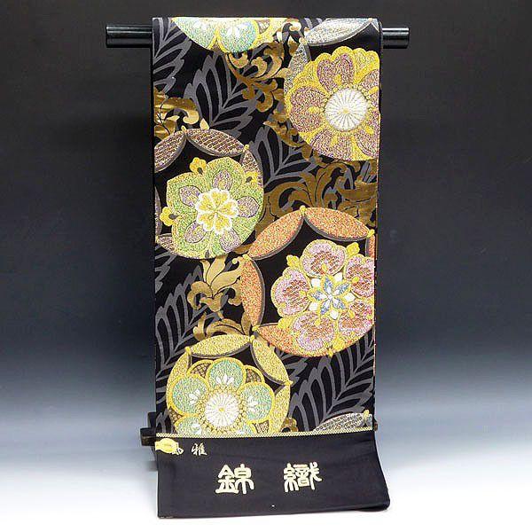 Upܑ nma0083 lU  ubNEn/Ɩ䕿@@@@2014NlpV