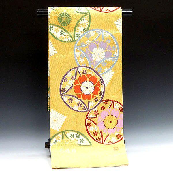 Upܑ  nma1526-14@lU@nES[h/@yptbgfڕz