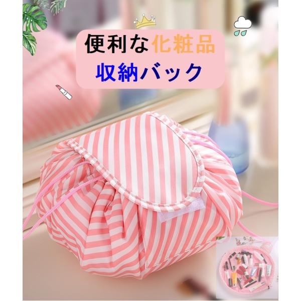 【デザイン】巾着型で絞ることができ、上側にはマジックテープの蓋かけのデザインで、しっかり閉鎖できて、何の心配もなく安心に使用できます！【折り畳み式】軽量の折り畳み式、中綿も入りでダウン素材のようになっているので、クッション性があり、持ち運び...