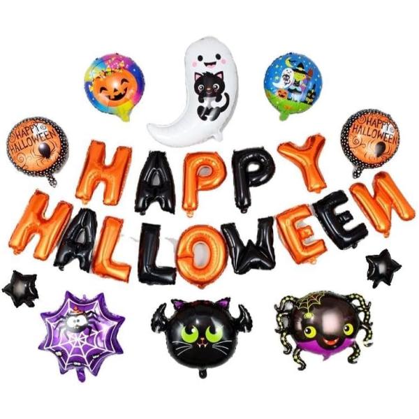 【在庫処分】 特価処理 ハロウィン 装飾風船 飾り パーティー 飾り付けバルーン