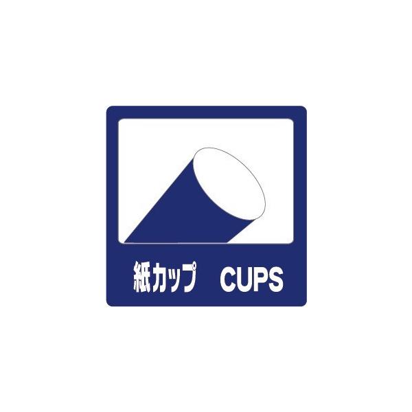 ʃXebJ[@Jbv@ʃV[@ݕʃXebJ[@ݕʃV[@16cm×16cm@i|U@iRj