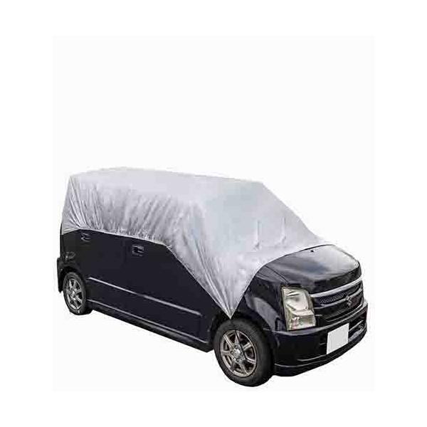 収納できる簡単車カバーの価格と最安値 おすすめ通販を激安で