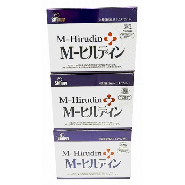 シンギー Ｍ-ヒルディン (スイテツ加工食品)×3個セット