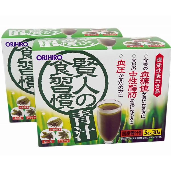 オリヒロ 賢人の食習慣青汁 30本入 2個 A2897 02 今日美人 通販 Yahoo ショッピング