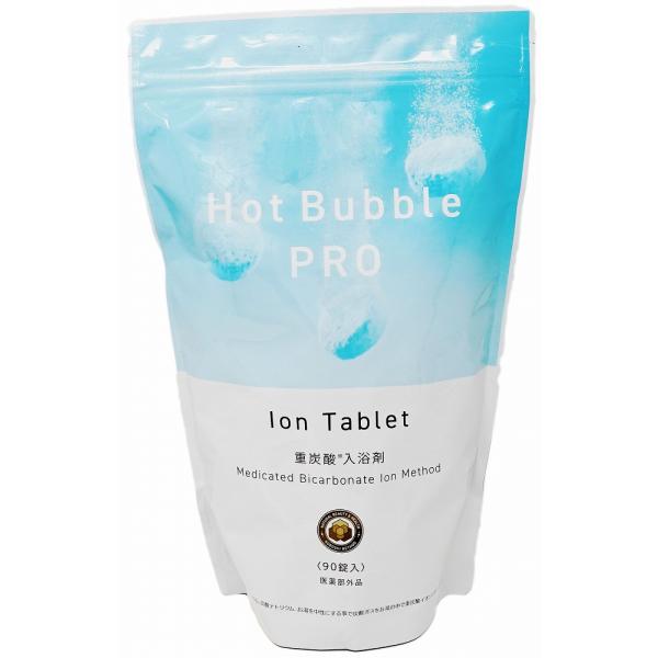 ●商品名Hot Bubble PRO(ホットバブルプロ）●内容量15g×90錠入り●成分・有効成分：炭酸水素ナトリウム、炭酸ナトリウム・その他成分：無水クエン酸、PEG6000、ビタミンC・Na、他1成分●効果・効能肩のこり、腰痛、疲労回復...