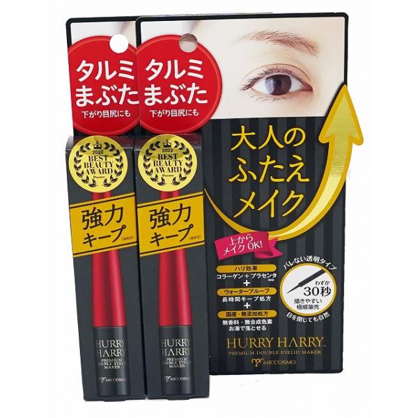 もうお化粧ではごまかせない、タルミまぶた、下がり目尻を、30秒で大人ふたえにしてくれるアイメイク。従来のゴムタイプとは違い、テカらず目立たない透明タイプ。メイクの上からでも使えて、汗や水に強いウォータープルーフなので、便利にキレイな大人ふた...
