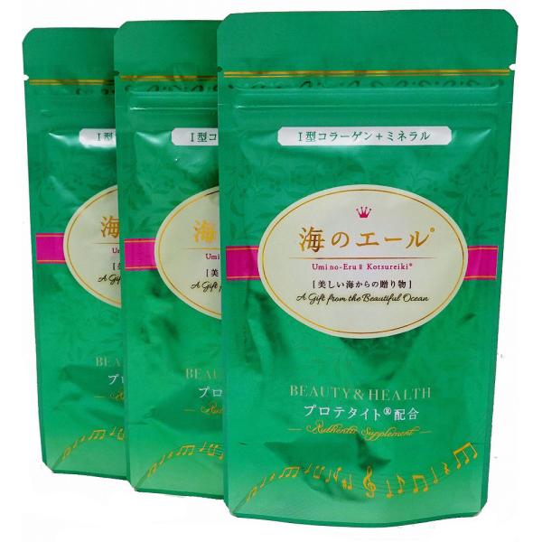 美しい海からの贈り物1型コラーゲン＋ミネラルを、たっぷり配合。毎日の丈夫な骨習慣へ●商品名海のエール●名称プロテタイト配合食品●内容量31.2g（120粒入り(1粒260mg)）●原材料名コラーゲン含有ミネラル複合体(国内製造)、マルトデキ...