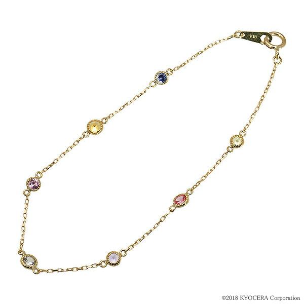 KYOCERA（京セラ） マルチカラーサファイア ブレスレット K18イエロー