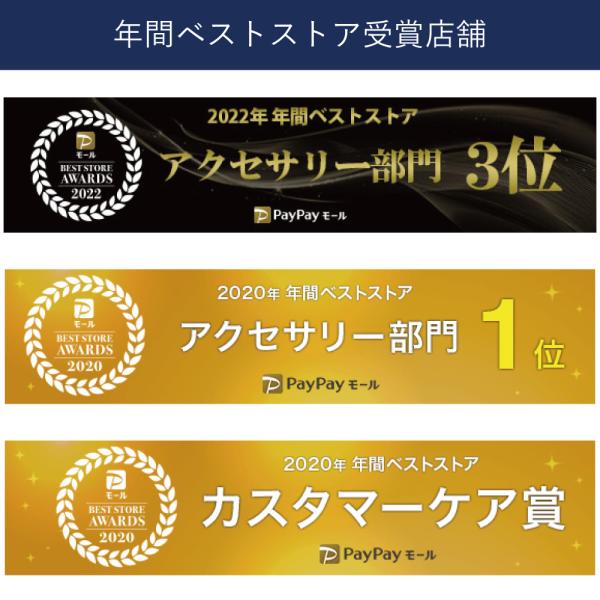 kyocera-jewelry_jrgd1405
