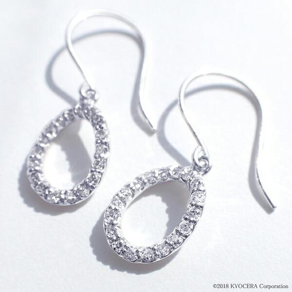 ダイヤモンド ピアス K18ホワイトゴールド 合計0.18カラット 楕円 天然石