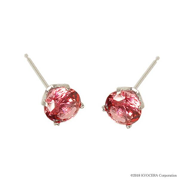 KYOCERA（京セラ） パパラチアサファイア ピアス プラチナ スタッド