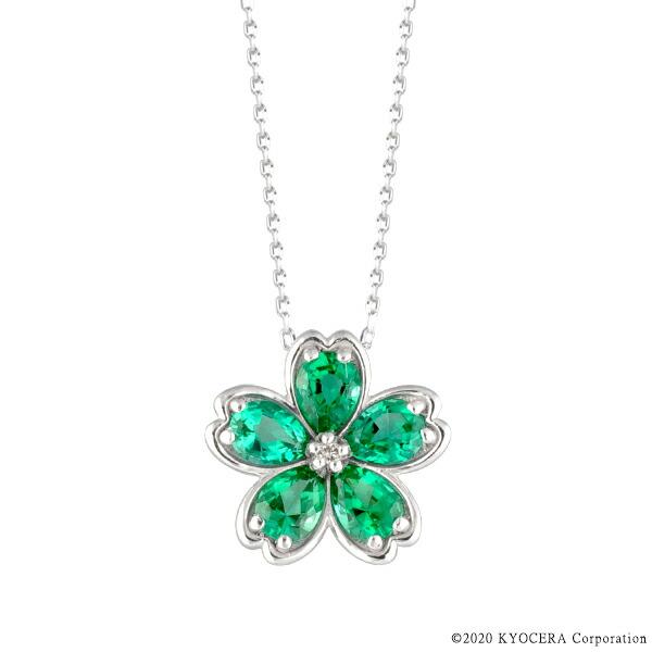 エメラルド ネックレス プラチナ 5月誕生石 桜モチーフ プレゼント クレサンベール 京セラ 京セラジュエリー 通販 Paypayモール