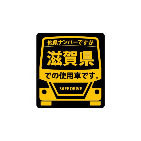 車 ナンバー 1524 車 ナンバー 1524 Kabegamiquesgj