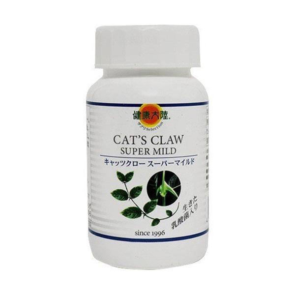 キャッツクロー スーパーマイルド　30g（タブレット）　250mｇ×120粒