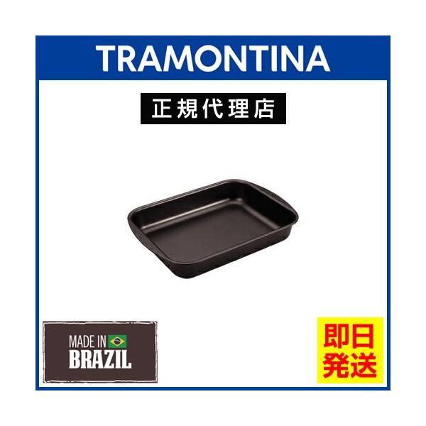 ＜商品詳細＞■商品内容：グリルパン 28cm×1個■メーカー：TRAMONTINA （トラモンティーナ/ブラジル）        ■サイズ：内寸（外寸）：縦22cm(24.3cm)×横28cm(33.4cm)×深さ5.7cm(6cm)■材質...