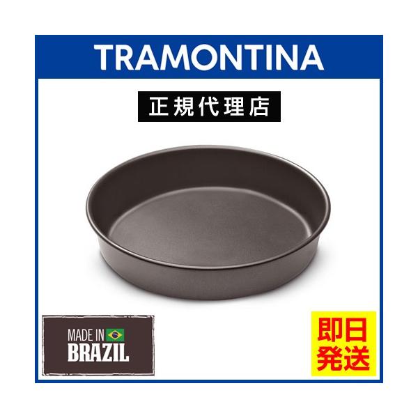 【送料無料】TRAMONTINA デコレーションケーキモウルド（丸型）24cm アルミ製 テフロン加工 ブラジル トラモンティーナ