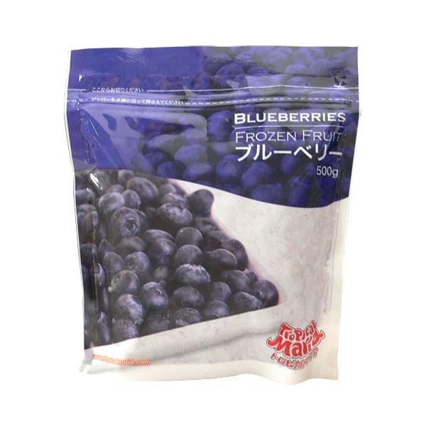 ＜商品詳細＞■原材料：ブルーベリー■内容量：500g■賞味期限：別途商品ラベルに記載■原産国：チリ■保存方法：-18度以下で保存してください。 ※送料無料につきまして配送先が沖縄・離島は別途1,500円を頂戴しておりますのでご了承くださいませ。