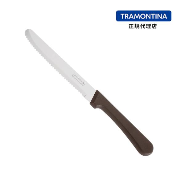 TRAMONTINA（トラモンティーナ） トマトナイフ ( ベジタブルナイフ