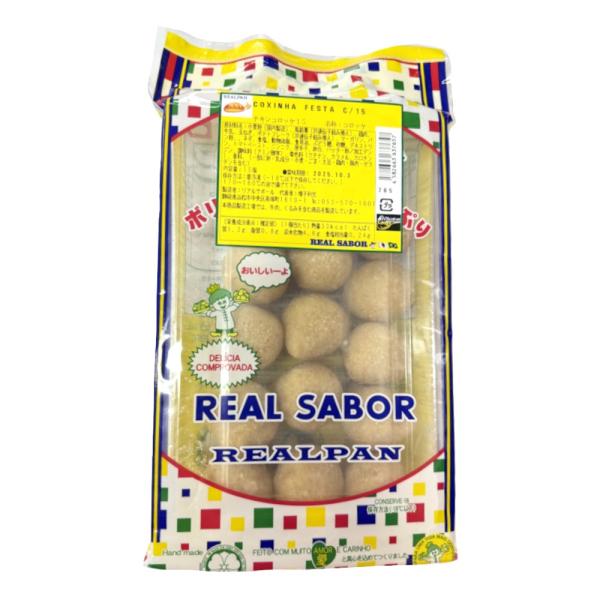 ＜商品詳細＞■原材料 ：小麦粉（国内製造）、馬鈴薯（非遺伝子組み換え）、鶏肉、牛乳、玉ねぎ、ポテトフレーク（非遺伝子組み換え）、マーガリン、パン粉、ネギ、食塩、動物油脂、食用油、ぶどう糖、砂糖、デキストリン、トマトペースト、ニンニク、唐辛子...