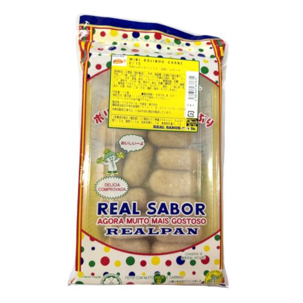 ＜商品詳細＞■原材料 ：小麦粉（国内製造）、牛肉、馬鈴薯(非遺伝子組み換え）、牛乳、パン粉、玉ねぎ、ポテトフレーク（非遺伝子組み換え）、マーガリン、ネギ、食塩、卵白、トマトペースト、動物油脂、砂糖、ニンニク、唐辛子、バッター粉、唐辛子、卵白...