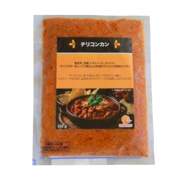 チリコンカン タコスミンチ 220g （冷凍） CHILI C/CARNE 220GR メキシコ料理 ラテンアメリカ タコス  電子レンジ 簡単 手軽