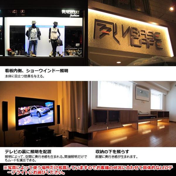 イルミネーション Ledテープライト 防滴タイプ 5m 白 昼光色 6500k 防水 Ledテープ Smd5050 正面発光 間接照明 看板照明 陳列 照明 バーライト Diy自作 Buyee Buyee Japanese Proxy Service Buy From Japan Bot Online