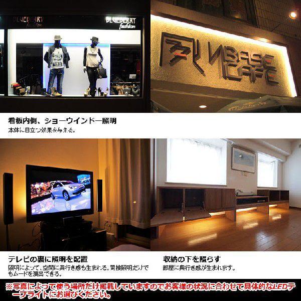 Ledテープ5m 12v 電球色ledストリップライト天井間接照明ledテープライト Buyee Buyee 提供一站式最全面最專業現地yahoo Japan拍賣代bid代拍代購服務