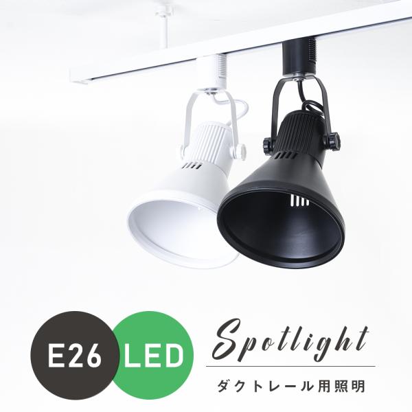 _Ng[ X|bgCg E26 V[OCg VƖ CeBO[ Cg[   CeA [Cg L Q Hp