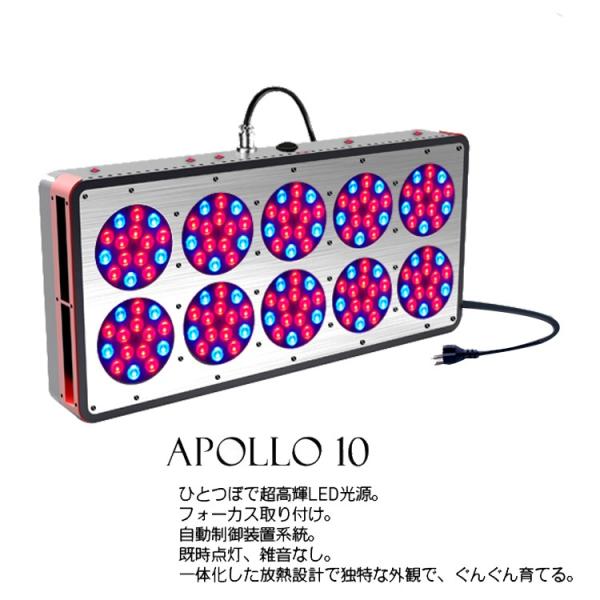 安心のメーカー直販 Led 植物育成ライトled電球 Led蛍光灯室内用植物育成システム照明 電球水耕栽培ランプ植物育成 システム Gt Gr A10 共同照明