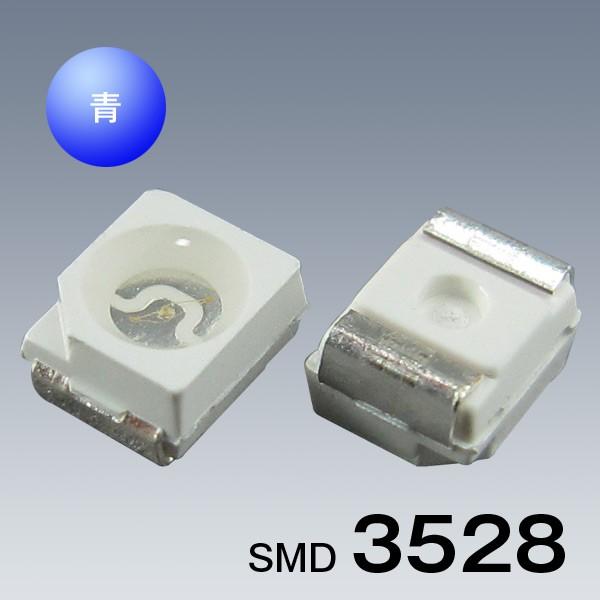 Smd 3528 チップ Led 青色 120 300mcd Diy 50個セット Gt Gy3528 B 共同照明 通販 Yahoo ショッピング