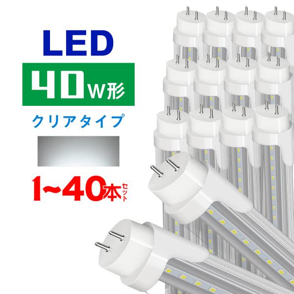 O-2409TL3)□遠藤照明□LED照明器具□XRG4031C□Φ52cm□クリア O-2409TL3)□遠藤照明□LED照明器具□XRG4031C□Φ52cm□クリア