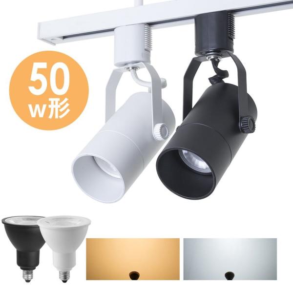 X|bgCg V[OCg z_Ng[p CeBO[ E11 50W` LED nQ X|bgCg r[p40°   L Q Hp