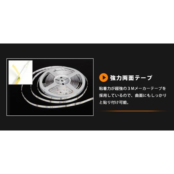 Ledテープライト 24v専用 10m セット 昼光色 電球色 600連採用 ロングテープライト イルミネーション 部品連結不要 バーライト Diy自作 Www Nlqp Com