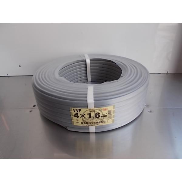 訳あり】富士電線 Fケーブル VVF 1.6x4C 灰色 100m巻 黒白赤緑