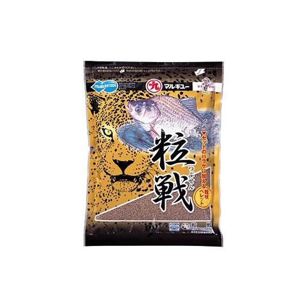 バラケの中にブレンドすると粒戦がエサの粒子からパラパラと抜け、その落下がへら鮒を刺激して食い気を誘う効果があります。ウワズリ始めたへら鮒をくわせエサに向かわす威力もあるので、しっかりした地合が作れます。生のままの「粒戦」をバラケに差し込みな...