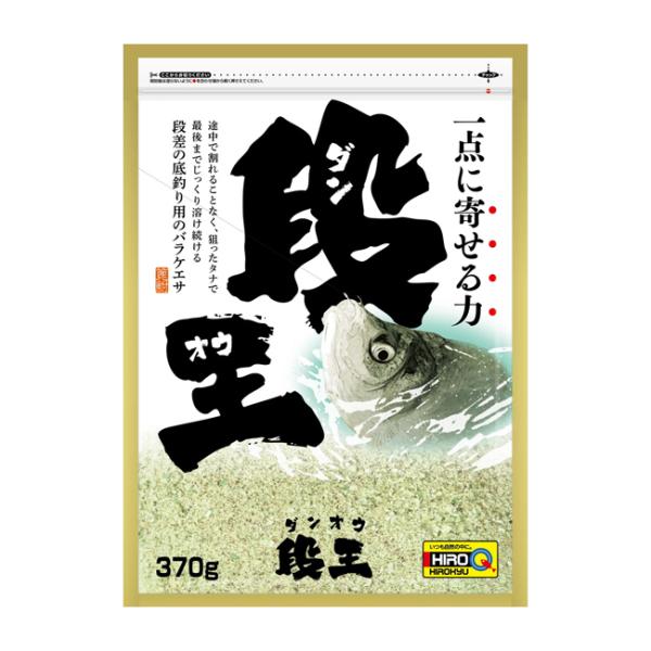 途中で割れることなく狙ったタナで最後までじっくり溶け続ける、段差の底釣り用バラケエサ。内容量370g。●細かく縦方向にバラケる麩が食い渋ったヘラブナを刺激する。●適度な比重でタナを安定させ、アタリを継続させる。●絶妙なバランスで配合されたバ...