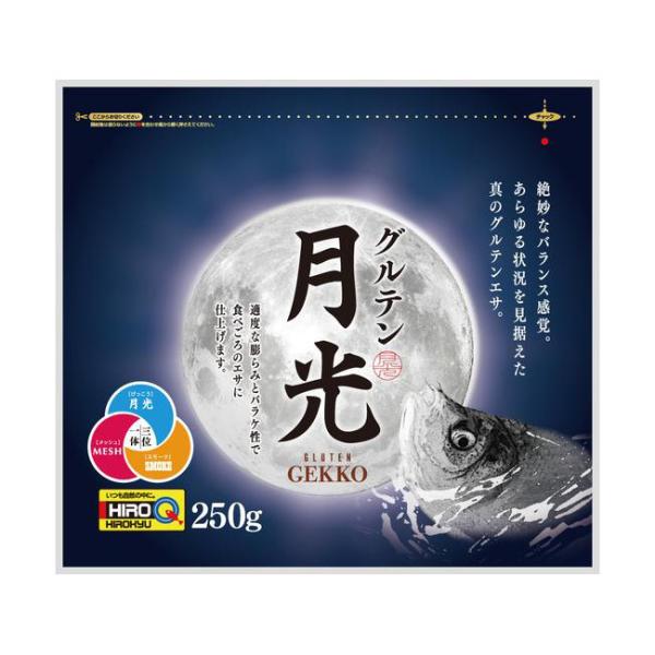 絶妙なバランス感覚。あらゆる状況を見据えた真のグルテンエサ。●荒目＆細目のマッシュを絶妙なバランスで配合。●適度な膨らみとバラケ性で、魚が思わず飛びつく食べ頃の仕上がりに。●新ベラシーズンに。寄せながら釣ってゆく、ダンゴチックなグルテンエサ...