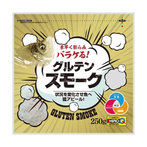 素早く膨らみ、バラケる。アピール性を最大限重視したグルテンエサ。●荒目のマッシュを多く使用。バラケ重視に仕上げました。●素早く膨らみ、バラケ性も大変良いため、魚へのアピール力は絶大です。●ブレンド性に優れ、状況に対応した食べやすいエサを簡単...