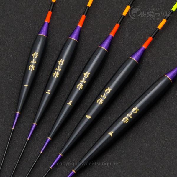 kyoei-tsurigu-2nd_sugiyama-