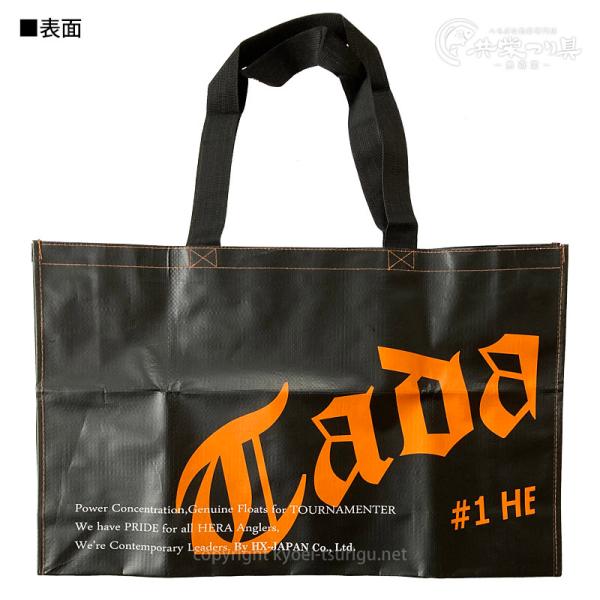 トートバッグ　2個 2wayトートバック｜ニューバランス公式通販 | - New Balance