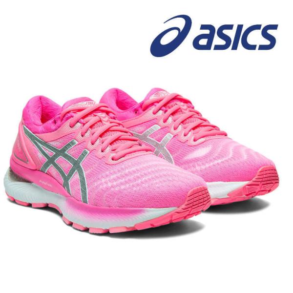 長距離 シューズ ピンクの人気商品 通販 価格比較 価格 Com