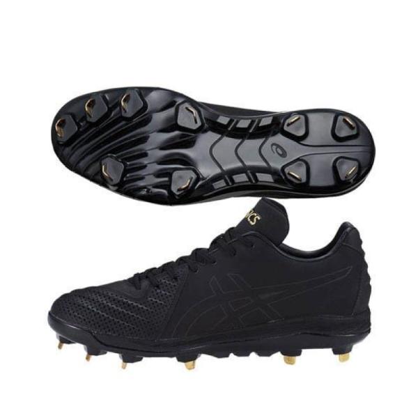 セール Asics アシックス 野球 金具スパイクシューズ ゴールドステージ 樹脂底スパイク スピードアクセル 遮熱効果 安定性 1121a006 1121a006 共栄武道具yahoo 店 通販 Yahoo ショッピング