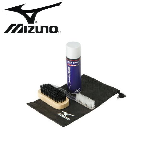 新品未使用　Mizuno Morelia 26cm 袋付き　お手入れセット付き MIZUNO（ミズノ） (2ZK-83700) 野球 スパイク シューズお手入れセット