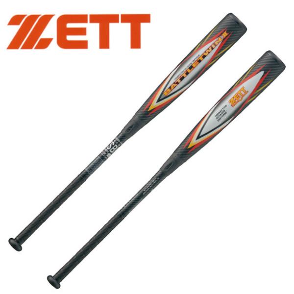 野球バット 軟式 バトルツインの人気商品・通販・価格比較 野球バット 軟式 バトルツインの人気商品・通販・価格比較