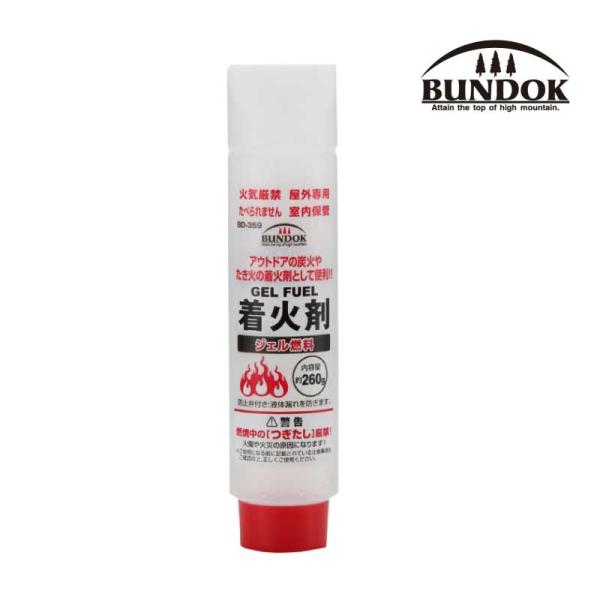 バーベキュー 着火剤 ジェル 燃料 ガスボンベ 炭の人気商品 通販 価格比較 価格 Com