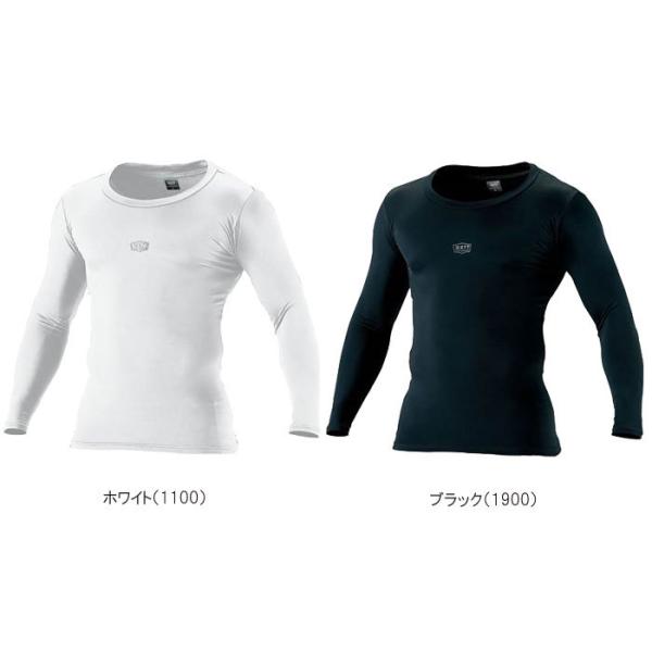 kyoeikendo_bo928ur_1