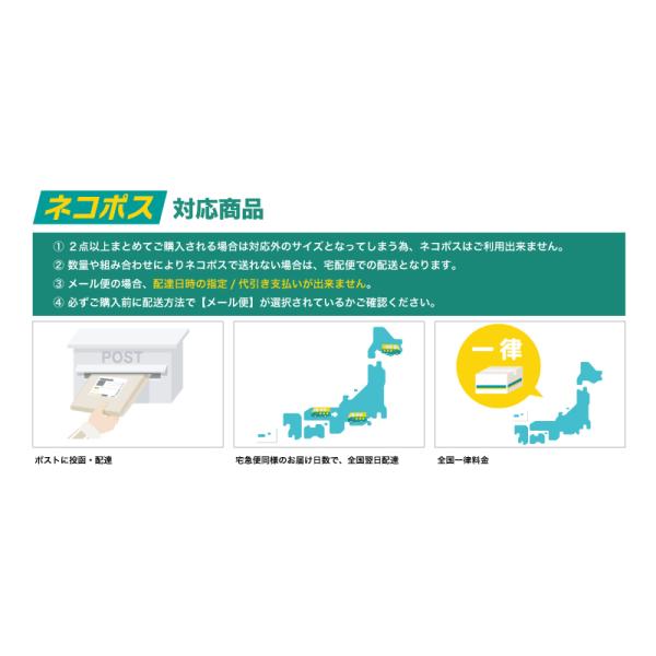 kyoeikendo_bo928ur_3