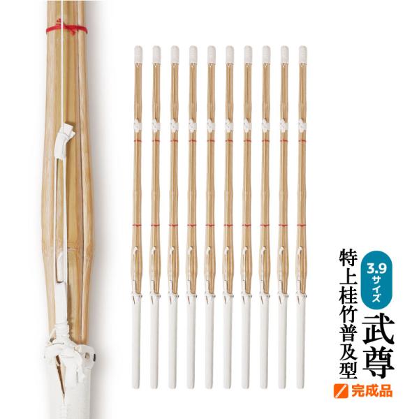 kyoeikendo_buson39-full10