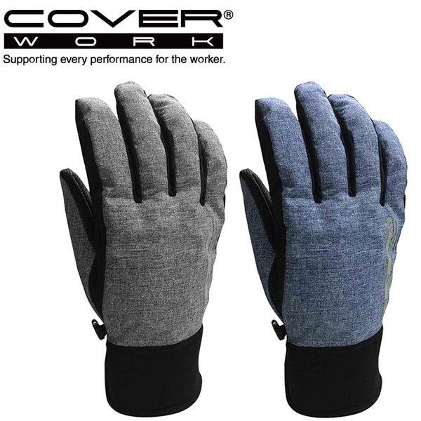 COVERWORK J@[[N (CR-3500) eNjJEH[O[u  ۉ hh  Ɨp